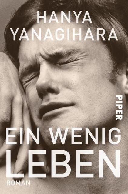 yanagihara.jpg